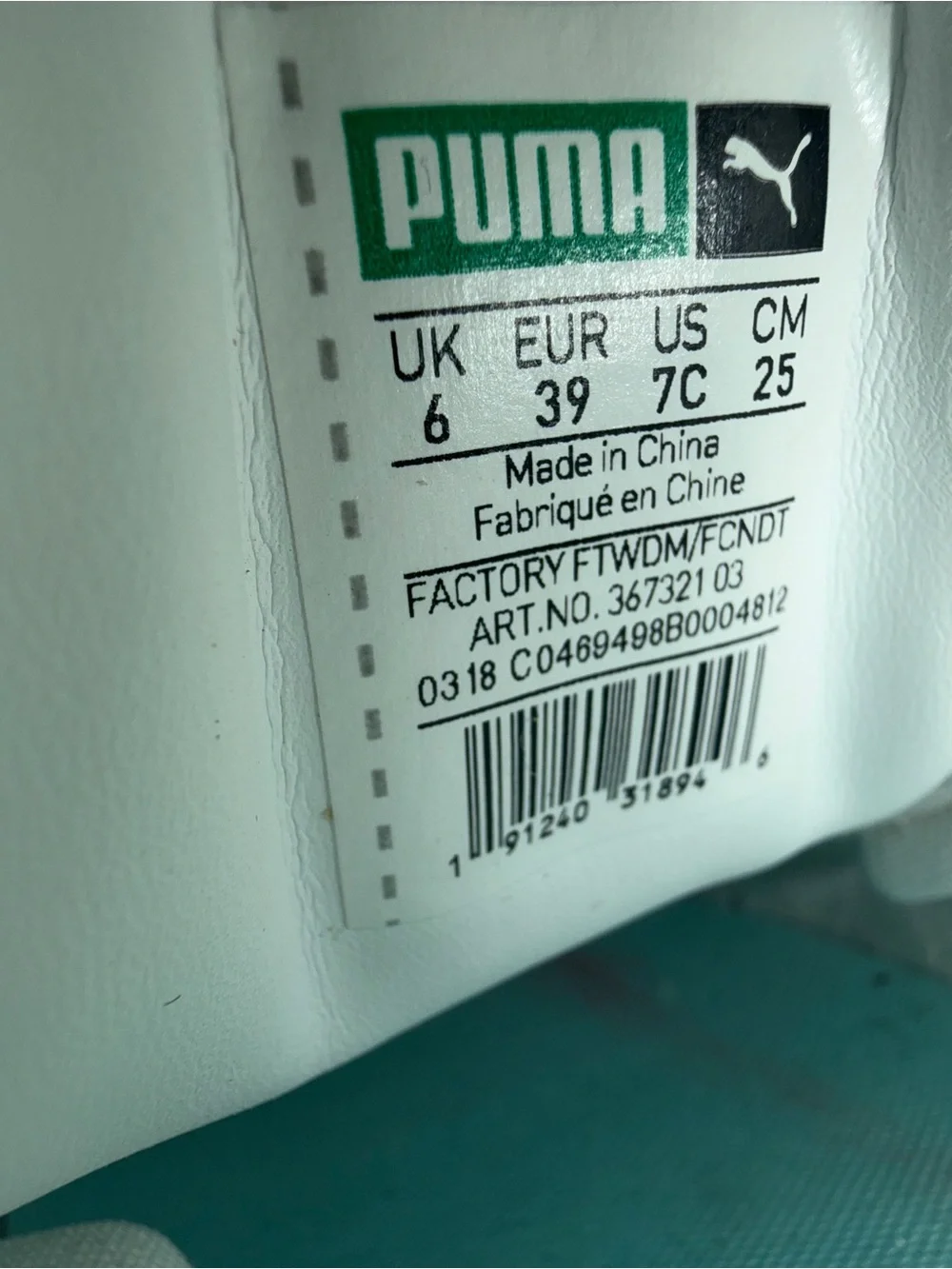 Puma Basket Bow White & Aqua Satin Bow Sneakers Women’s - NBW- size 6